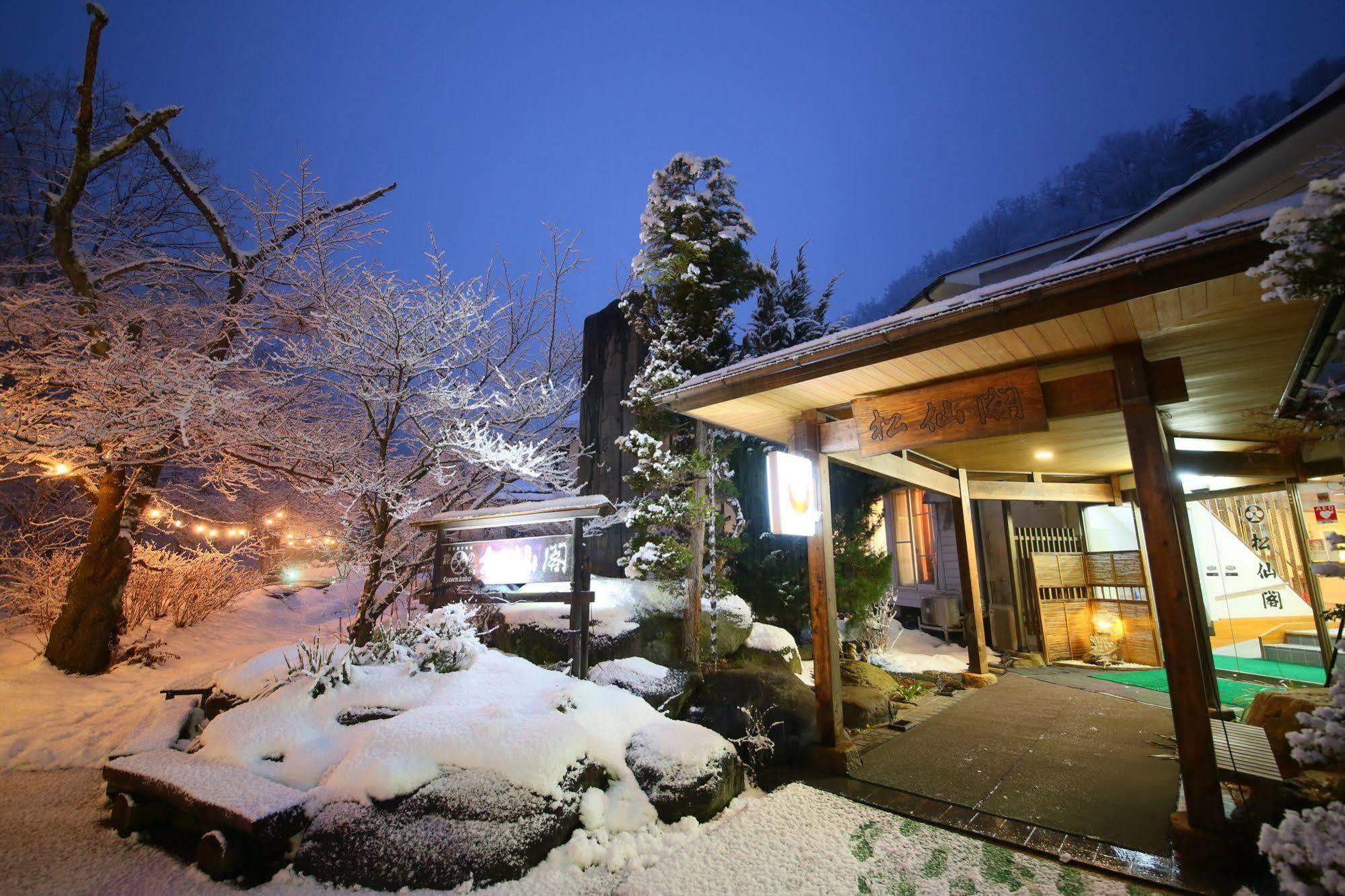 Shosenkaku Hotel Nagano Exterior photo